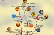 云南旅游攻略3天攻略？云南旅游攻略2021？