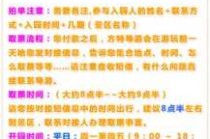 芜湖方特门票多少钱一个人？芜湖方特门票多少钱一个人买？