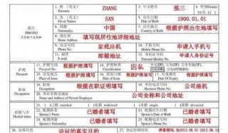 去韩国需要办理什么手续？去韩国需要办理签证吗？