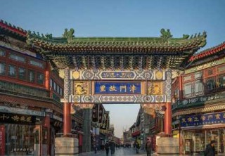 天津最著名的旅游景点，天津最著名的旅游景点排名？