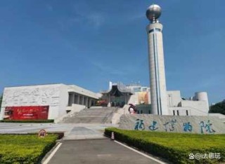 福州周边一日游景点，福州周边一日游景点推荐自驾游？