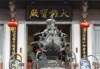 东部华侨城游玩路线，东部华侨城游玩项目