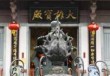 东部华侨城游玩路线，东部华侨城游玩项目