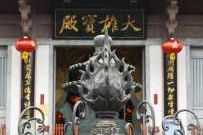 东部华侨城游玩路线，东部华侨城游玩项目