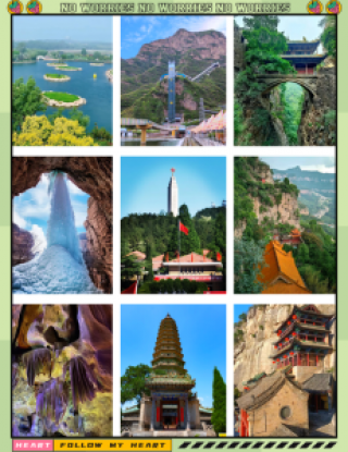 河北旅游景点大全排名，河北旅游景点大全排名一览表