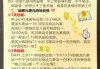 成都到九寨沟火车，成都到九寨沟火车有吗？