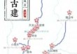 运城旅游攻略三日游，运城旅游攻略一日游
