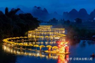 桂林跟团游报价，桂林旅游跟团报价表