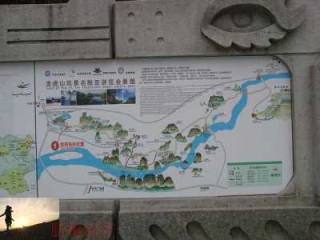 龙虎山旅游攻略，龙虎山旅游攻略及费用？