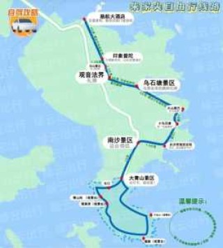 去普陀山路线攻略？普陀山一日游攻略最佳线路？