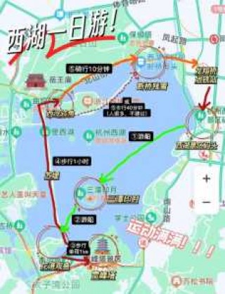 杭州西湖游玩路线？游玩杭州西湖的最佳路线？