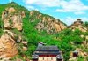 怀柔有什么好玩的景点，怀柔有什么好玩的景点带孩子？