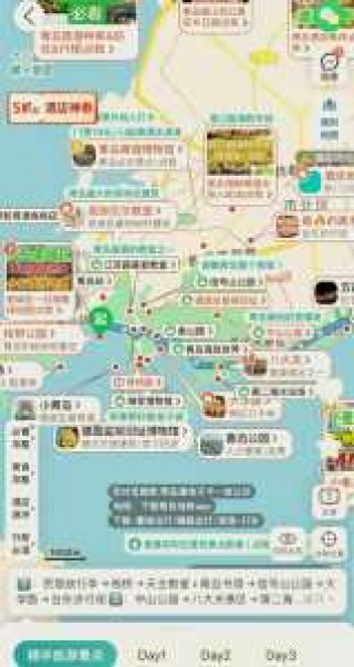 青岛一日游最佳方案？青岛一日游最佳方案孩子去哪里玩？