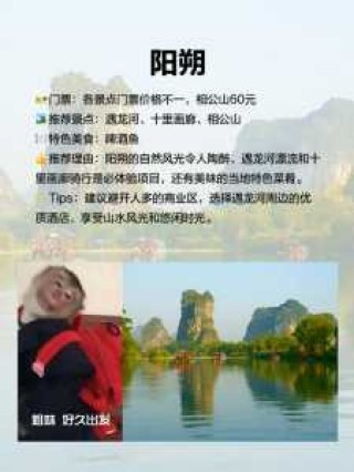 暑假旅游景点推荐？暑假旅游景点推荐一下？