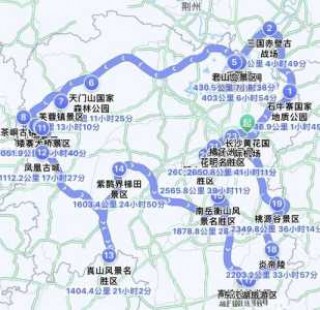 湖南七日游最佳路线，湖南七日游最佳路线攻略