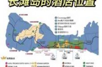 菲律宾长滩岛机场，去长滩岛飞到哪个机场