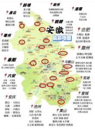 中国著名景点旅游地图？中国旅游景点地图全图 电子版？