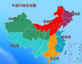 中国电子地图高清版卫星，中国电子地图中国高清？