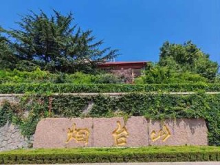 烟台有什么好玩的地方景点推荐？烟台有什么好玩的地方景点推荐自驾？