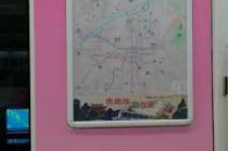 咸阳旅游景点大全最近，咸阳旅游景点大全最近的景点？