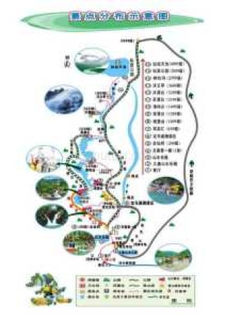 白水寨旅游攻略，白水寨旅游攻略大全？