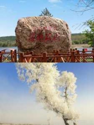 吉林旅游景点大全介绍？吉林旅游景点都有哪些？