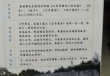 安徽中青旅旅游官方网站，中青旅和安徽中青旅一样吗？