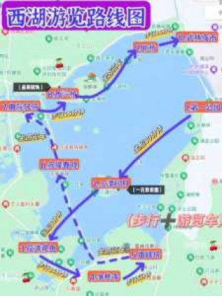 杭州自驾游攻略三日游？杭州自驾游攻略三日游路线？