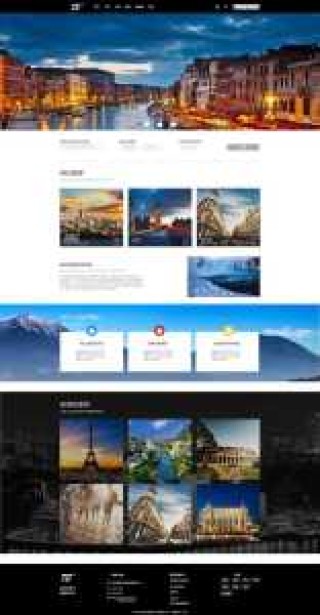 中国旅游网站排名中国旅游网，中国比较好的旅游网站
