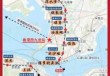 香港旅游发展局，香港旅游发展局优惠券怎么领