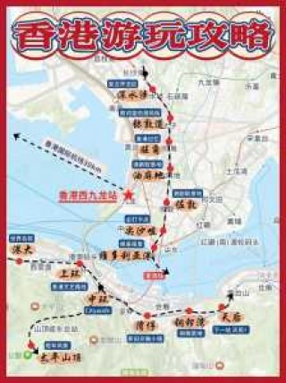香港旅游发展局，香港旅游发展局优惠券怎么领