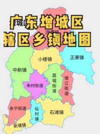 世界二〖Fourteen〗、时区表？世界时差一览表？