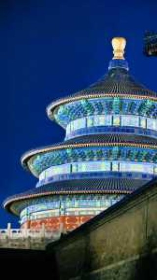北京的旅游景点介绍，北京旅游景点介绍ppt