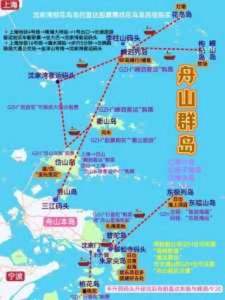 舟山旅游攻略自由行？舟山旅游景点攻略自驾游？