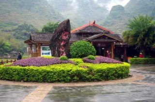广西巴马旅游团报价，坐火车去巴马怎样走