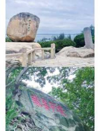 漳州东山岛一日游攻略，东山一日游必去三个地方