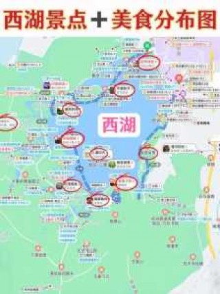 杭州一日游最佳攻略路线图？杭州一日游攻略自驾游？