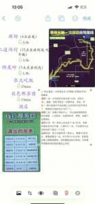 张家口草原天路，张家口草原天路收费吗