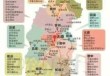 中国旅游景点地图高清版大图？中国旅游地图景点地图高清？