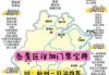 浙江哪里好玩景点排名自驾游，浙江省哪里比较好玩的旅游景点