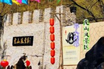 保定免费旅游景点推荐，保定免费旅游景点推荐不爬山