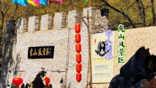 保定免费旅游景点推荐，保定免费旅游景点推荐不爬山