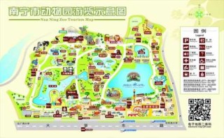 苏州动物园门票多少钱一张，苏州动物园免费开放吗？