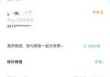 携程网上订票官方网站查询，携程网官方网站 机票查询？