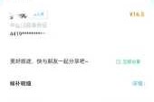 携程网上订票官方网站查询，携程网官方网站 机票查询？