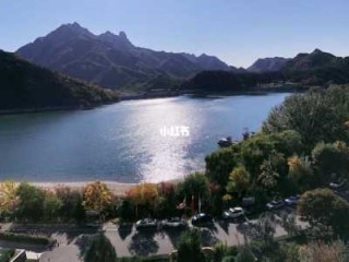 雾灵山庄度假村，雾灵山庄度假村在哪？