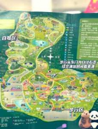 淹城门票多少钱一张，淹城门票费用？