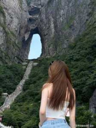 张家界旅游多少钱，百度手机助手app下载
