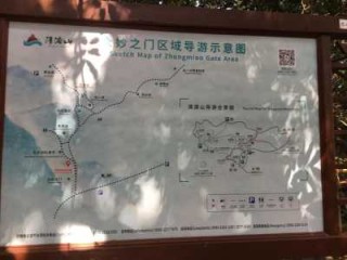 泉州一日游怎么安排，泉州一日游怎么安排旅游？