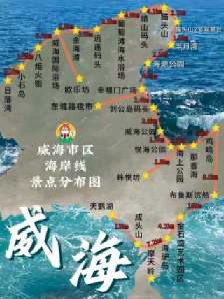 威海旅游攻略必玩的景点，威海旅游攻略必玩的景点推荐